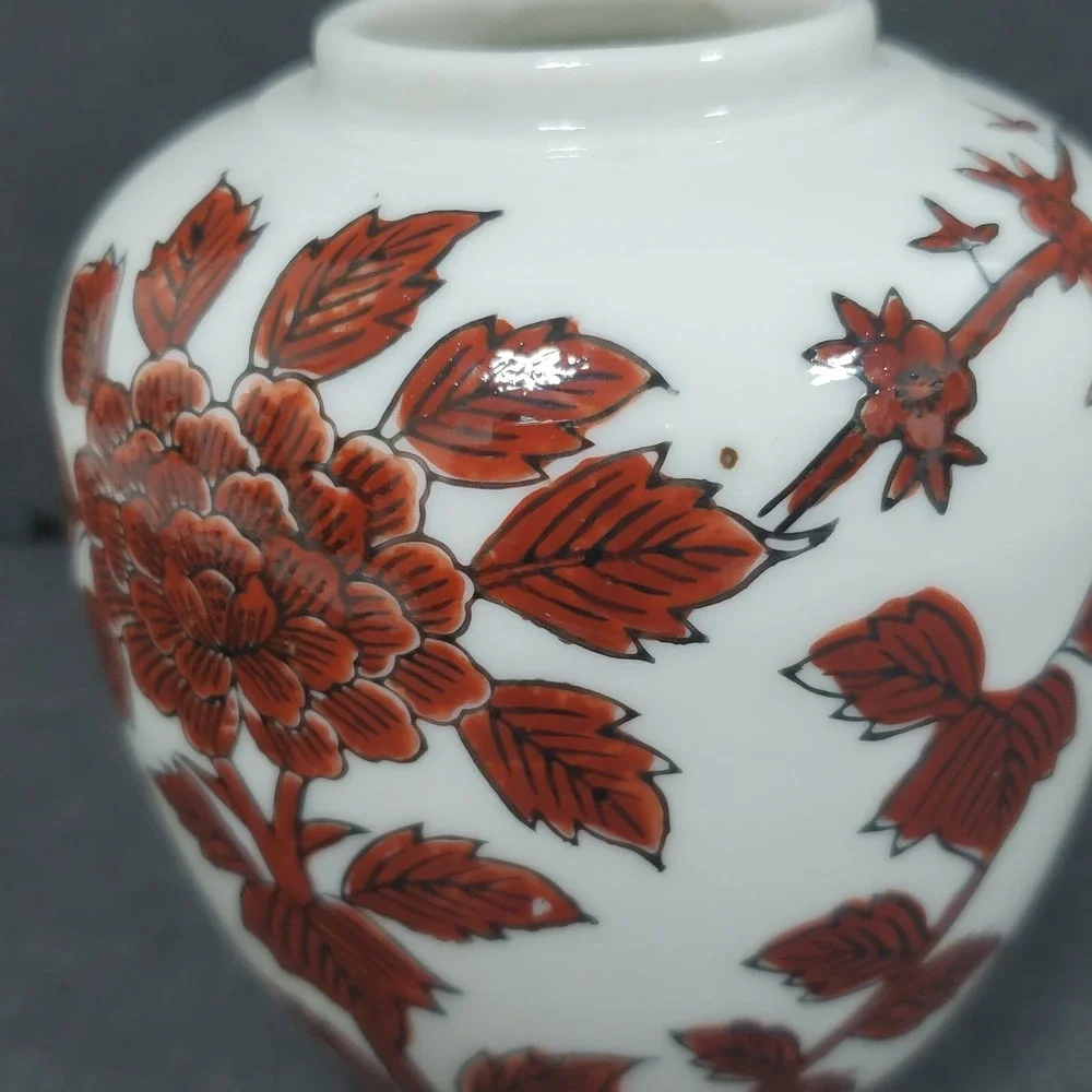 Andrea by Sadek Ginger Jar 4